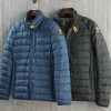 Parajumpers Ugo Puff Jacket